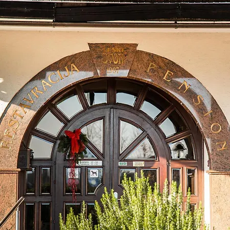 Leski Dvor Guest house